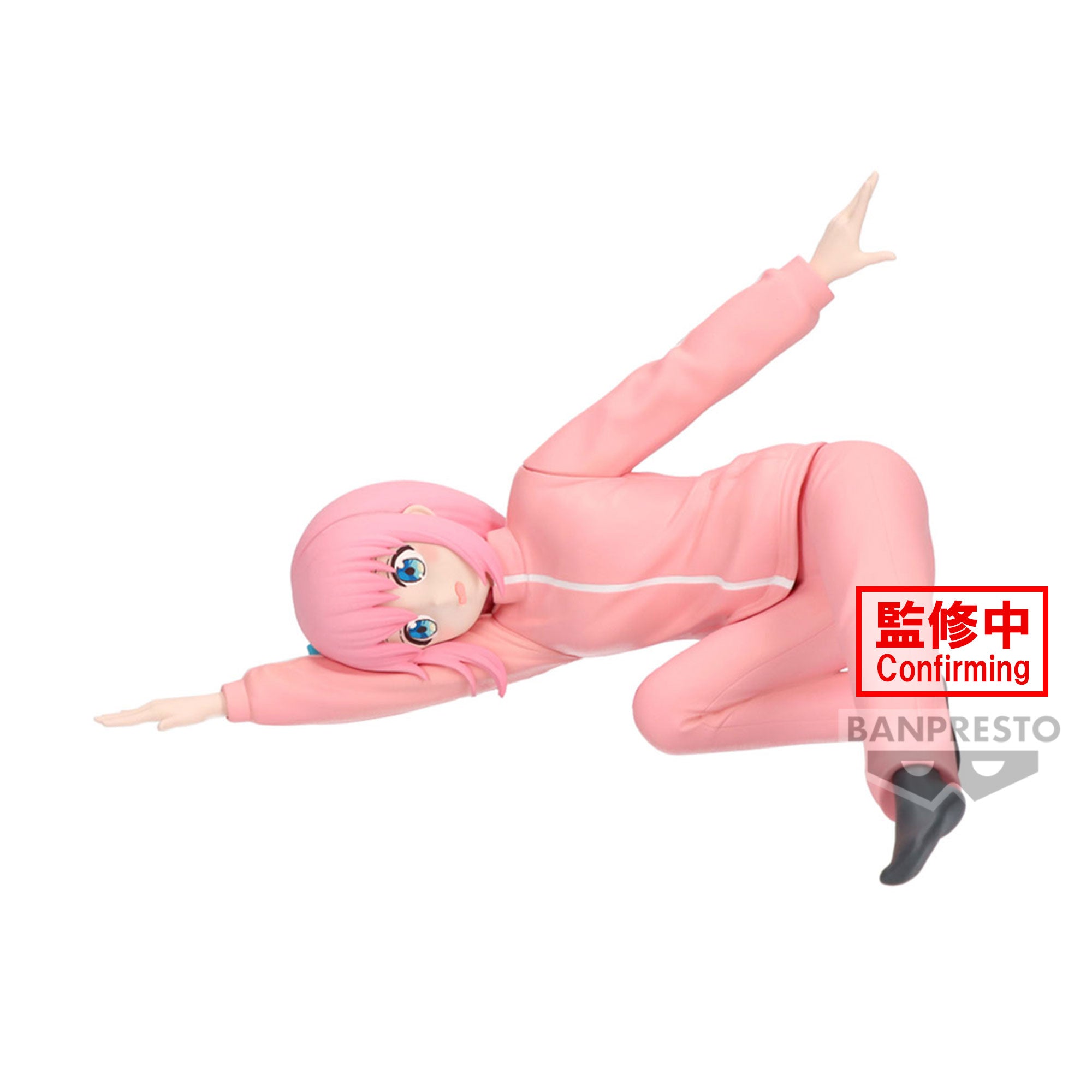 BOCCHI THE ROCK! - Hitori Gotoh - Figure 11cm