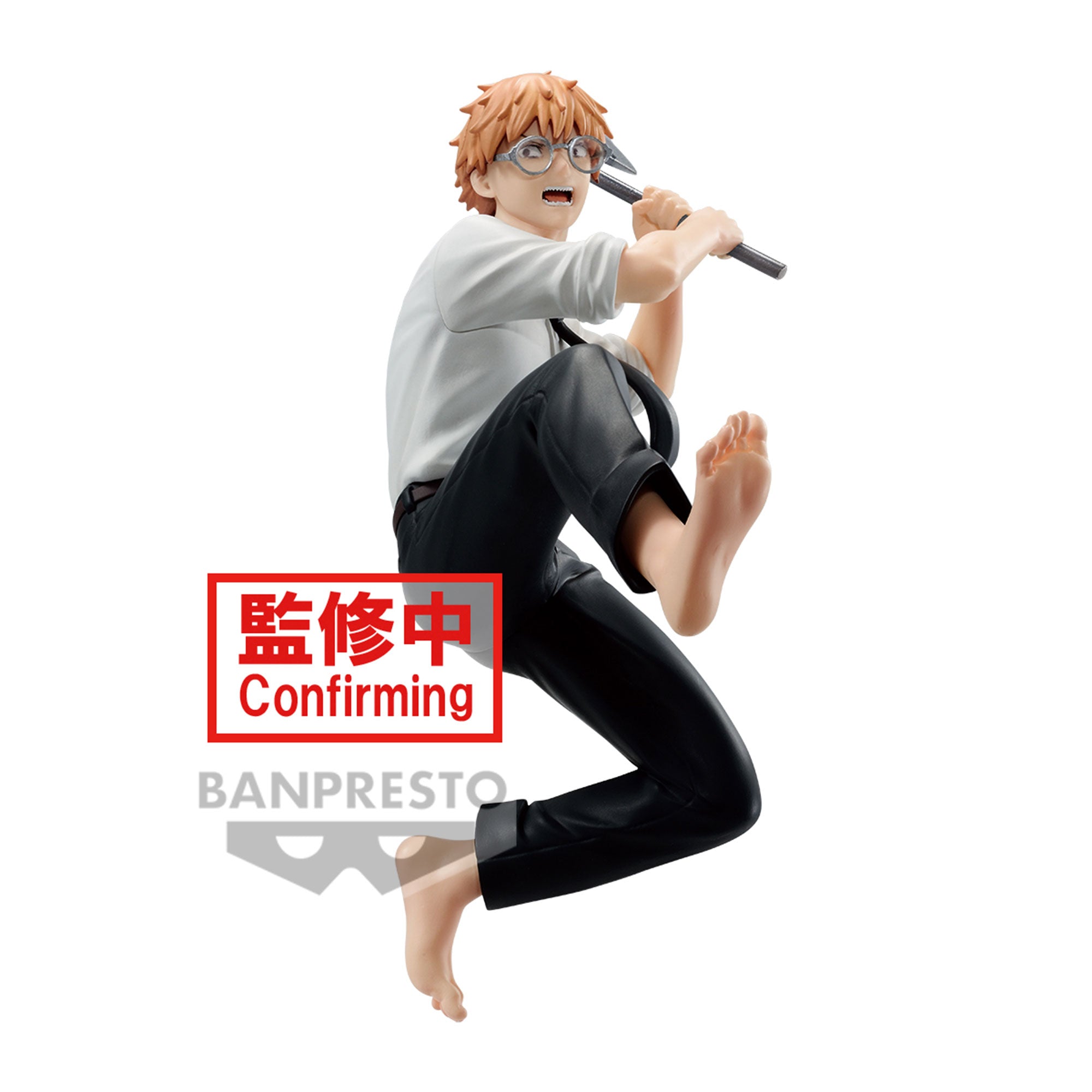 CHAINSAW MAN - Denji - Figure Vibration Stars 12cm
