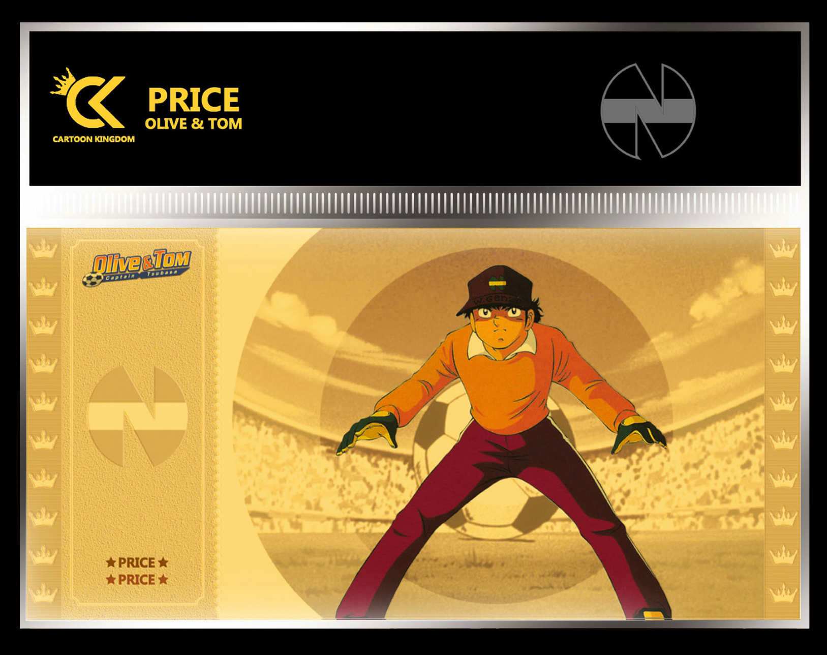 CAPTAIN TSUBASA – Preis – Goldenes Ticket