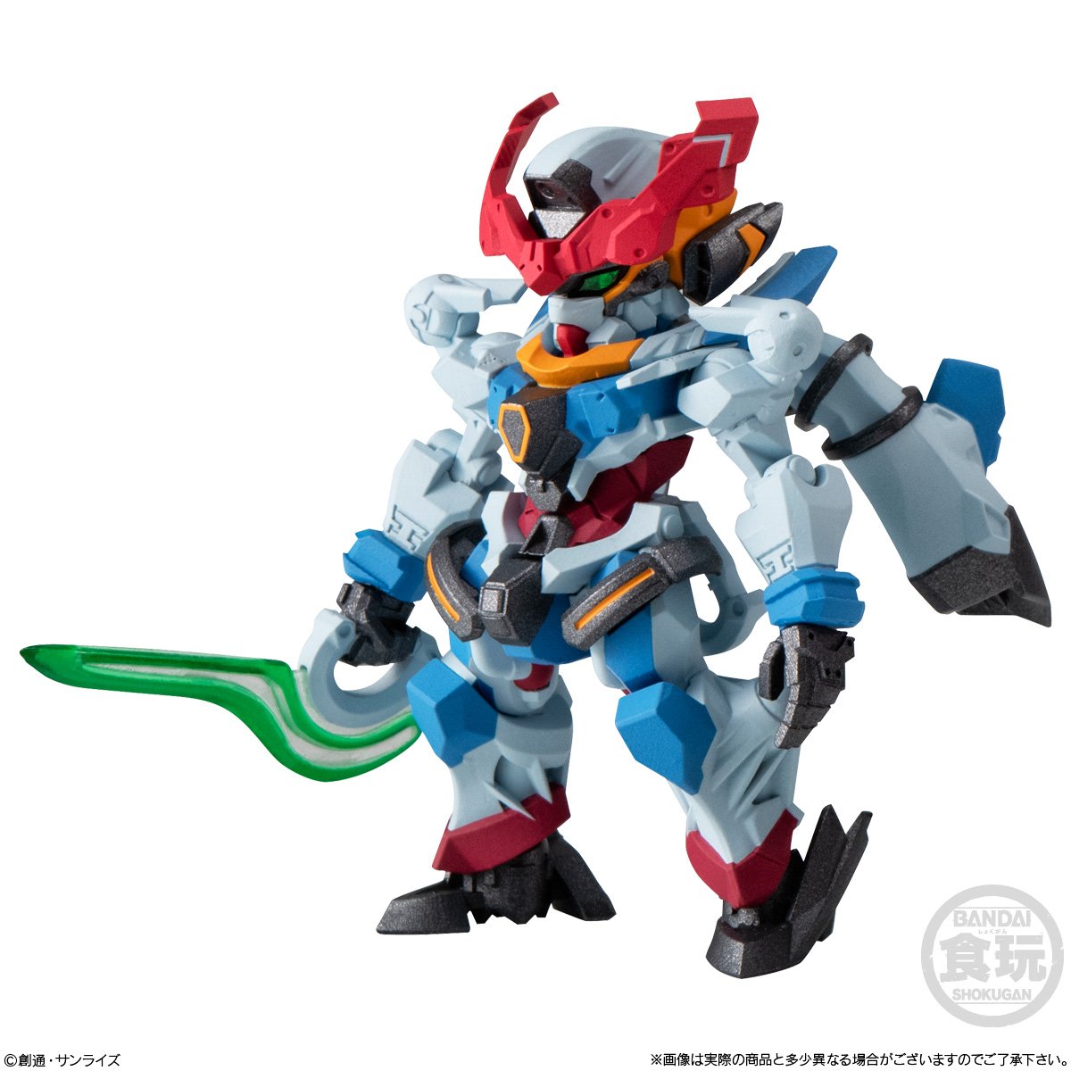 GUNDAM - Fw Gundam Converge #27 - Assortiment 10 Figure 8cm