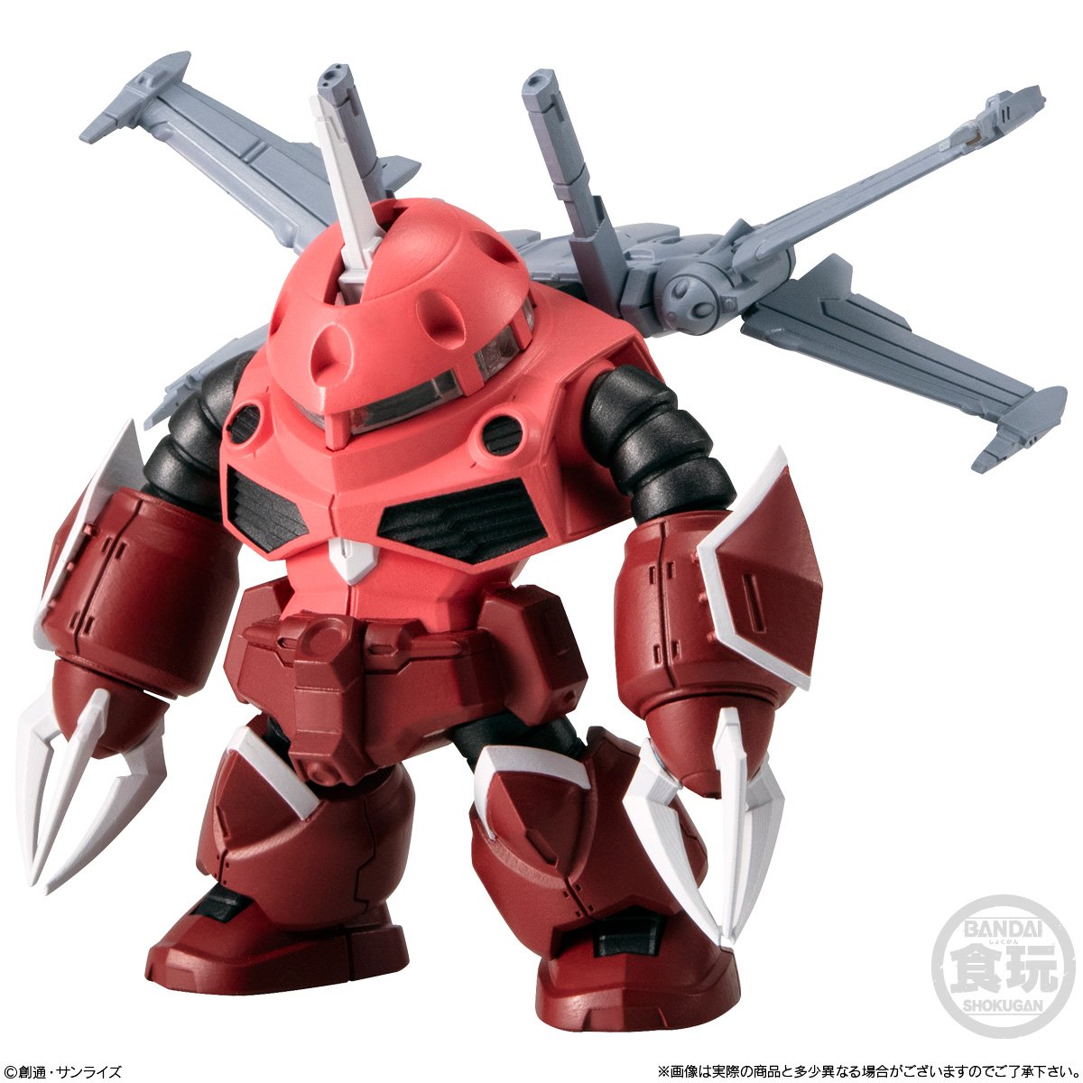GUNDAM - Fw Gundam Converge #27 - Assortiment 10 Figure 8cm