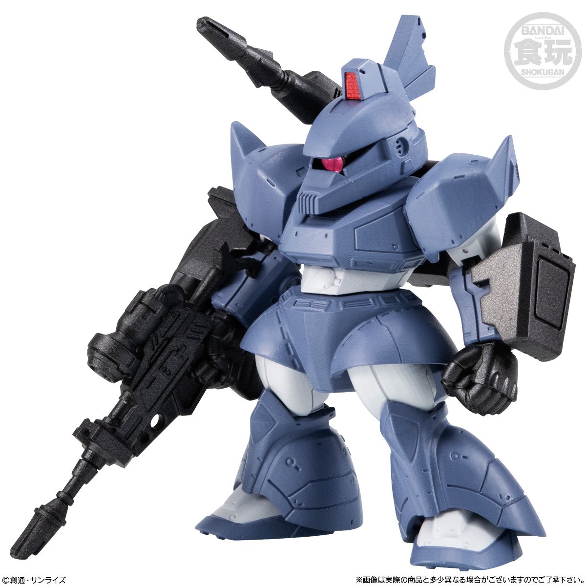 GUNDAM - Fw Gundam Converge #27 - Assortiment 10 Figure 8cm