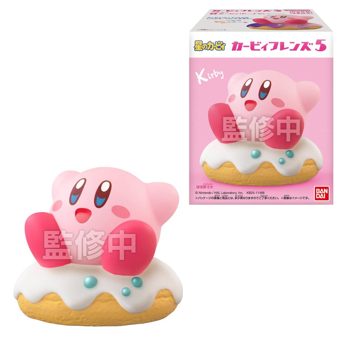 KIRBY FRIENDS - Assortiment 12 Figure 6cm 'Wave 5'