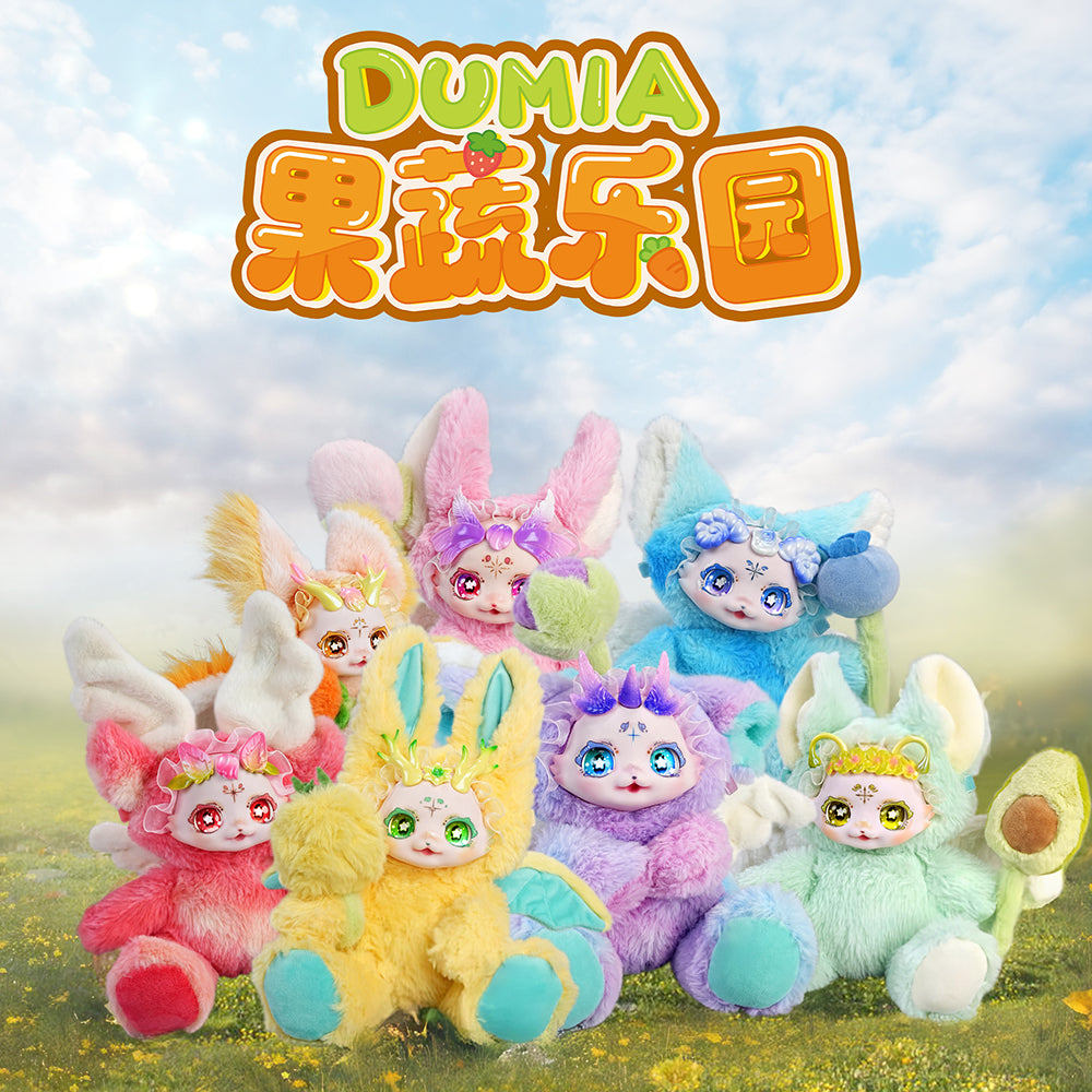 FRUIT & VEGETABLE - Paradise Series BLIND BOX - 17cm