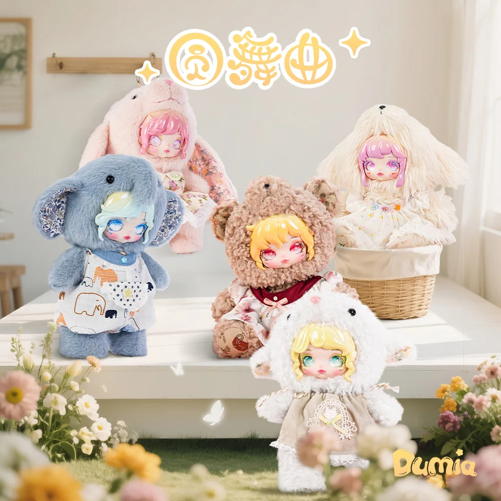 DUMIA - Waltz Series Plush Doll BLIND BOX - 18cm