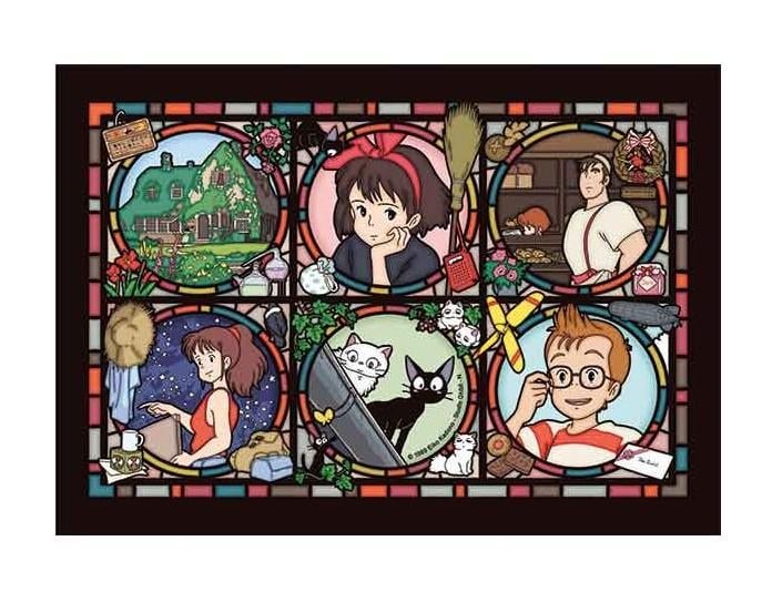 KIKI LA PETITE SORCIERE - Personnages - Puzzle Vitrail 208P