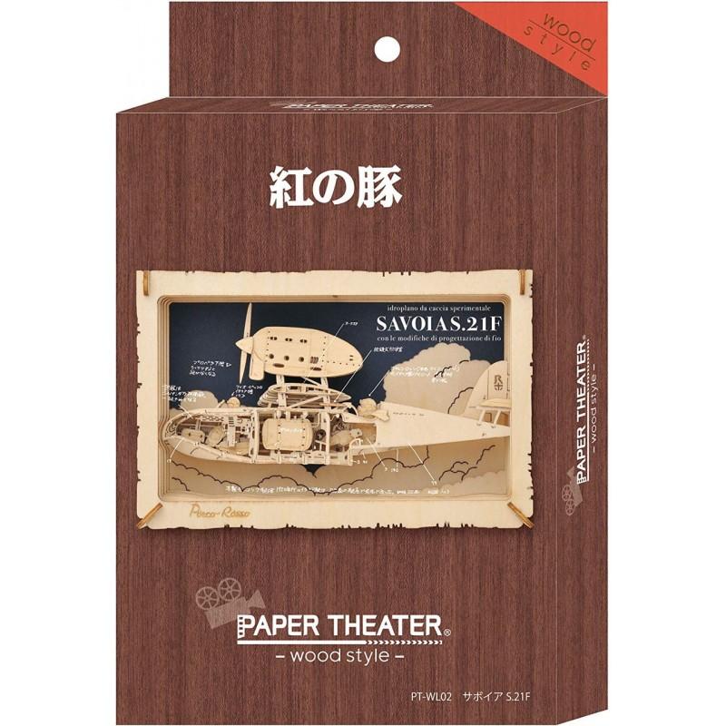 PORCO ROSSO - Savoia - Papiertheater im Holzstil