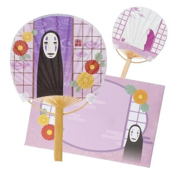 SPIRITED AWAY - No Face with flower - Fan & Envelope