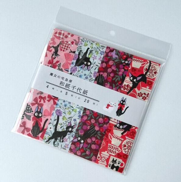 KIKI'S LIEFERSERVICE - Jiji & Blumen - Chiyogami-Papier 15x15cm