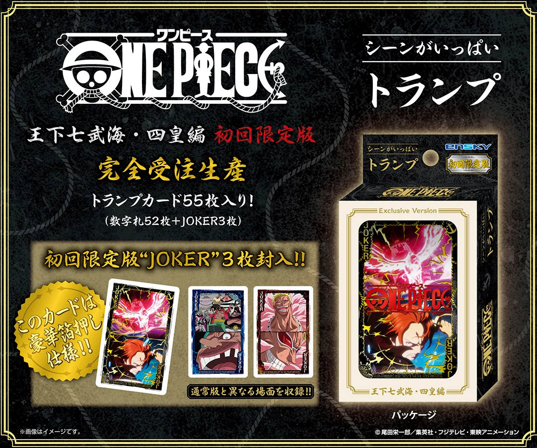 ONE PIECE -7 warlords of the Sea and 4 Emp. - Playing cards "Lim. Ed.
