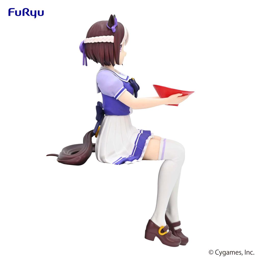 UMA MUSUME – Special Week – Statue Nudelstopper aus PVC, 15 cm