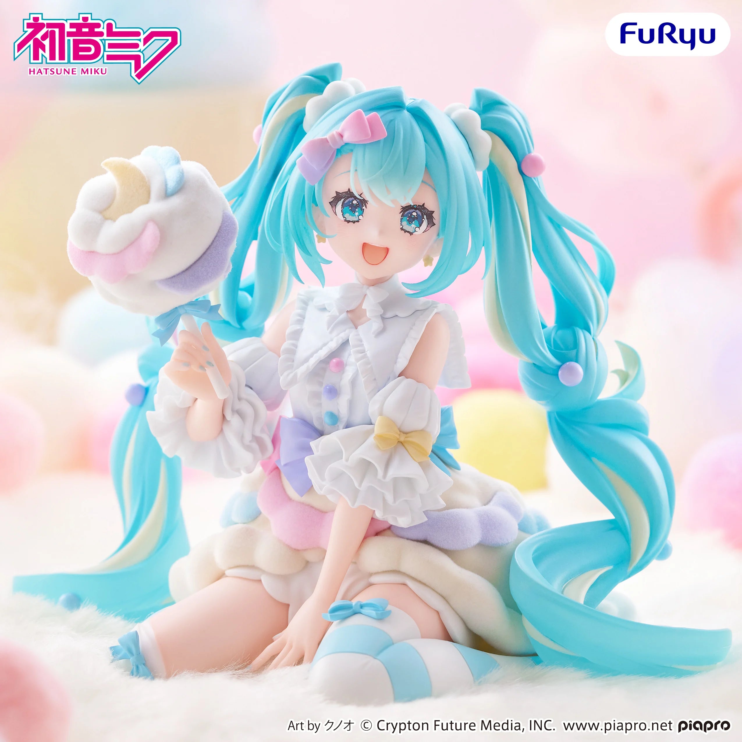 HATSUNE MIKU - Sugar Cloud - Statue Melffy 10.5cm