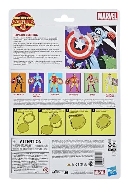 MARVEL - Captain America - Figurine Marvel Legends Series 15cm