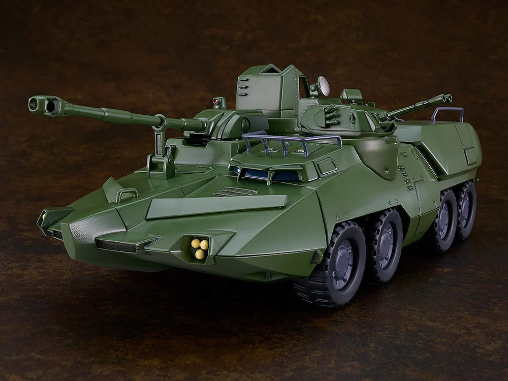 GIANT GORG - Carrier Vehicule - Plastic Model Kit Moderoid 23cm