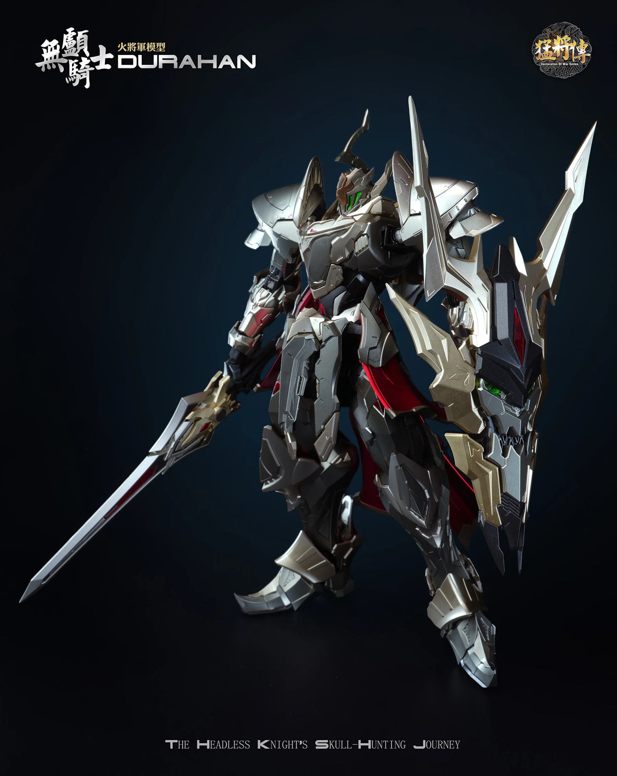 HOT-GENERAL - MJZ03 Headless Knight Durahan - Figure 22cm