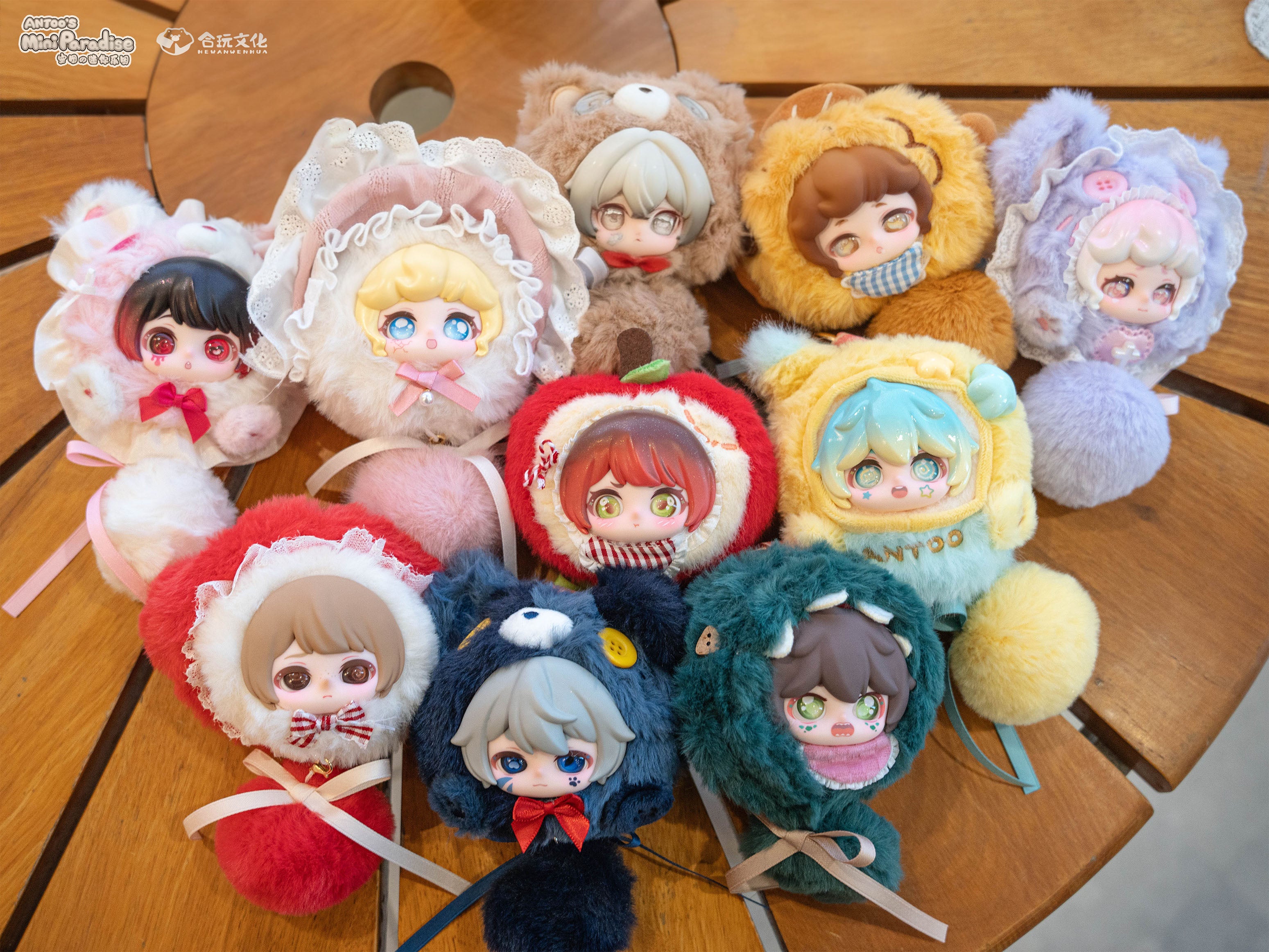 HE WAN WEN HUA - Antoo's mini Paradise series BLIND BOX - 9cm