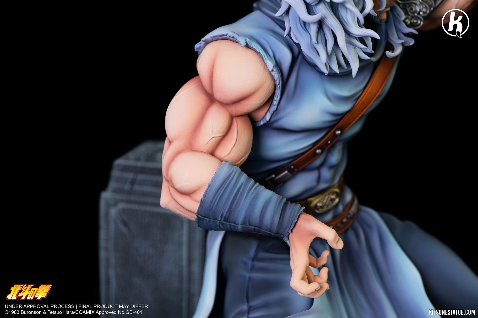 HOKUTO NO KEN - Statuette 1/6 Tokei Koho - 32cm LE 300Ex