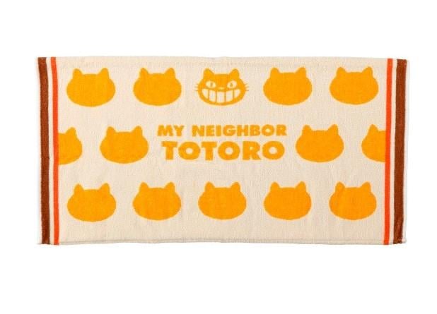 MEIN NACHBAR TOTORO – Catbus – Kissenbezug 64 x 34 cm