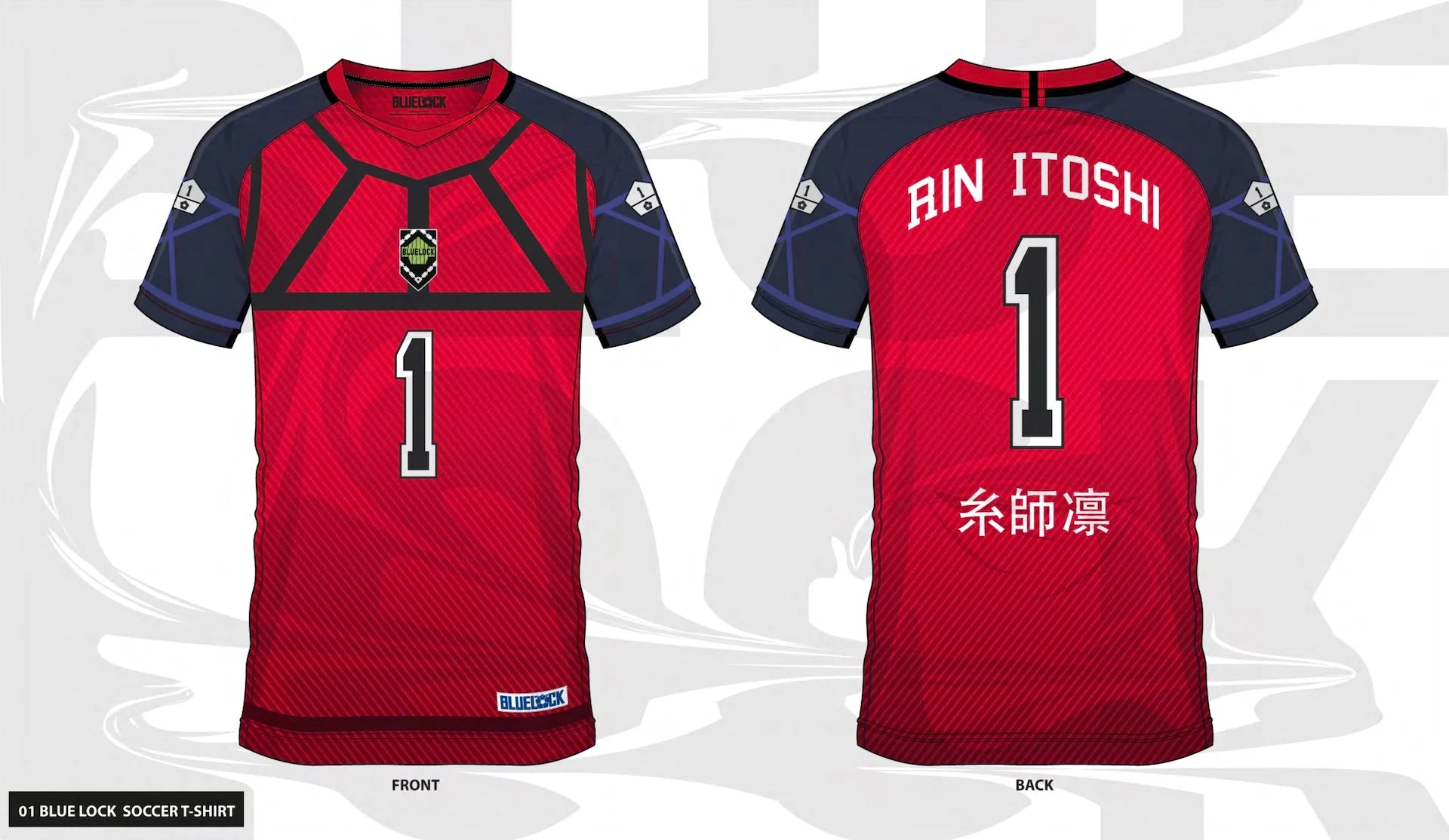 BLUE LOCK - Rin Itoshi 1 - Soccer Jersey Men (S)