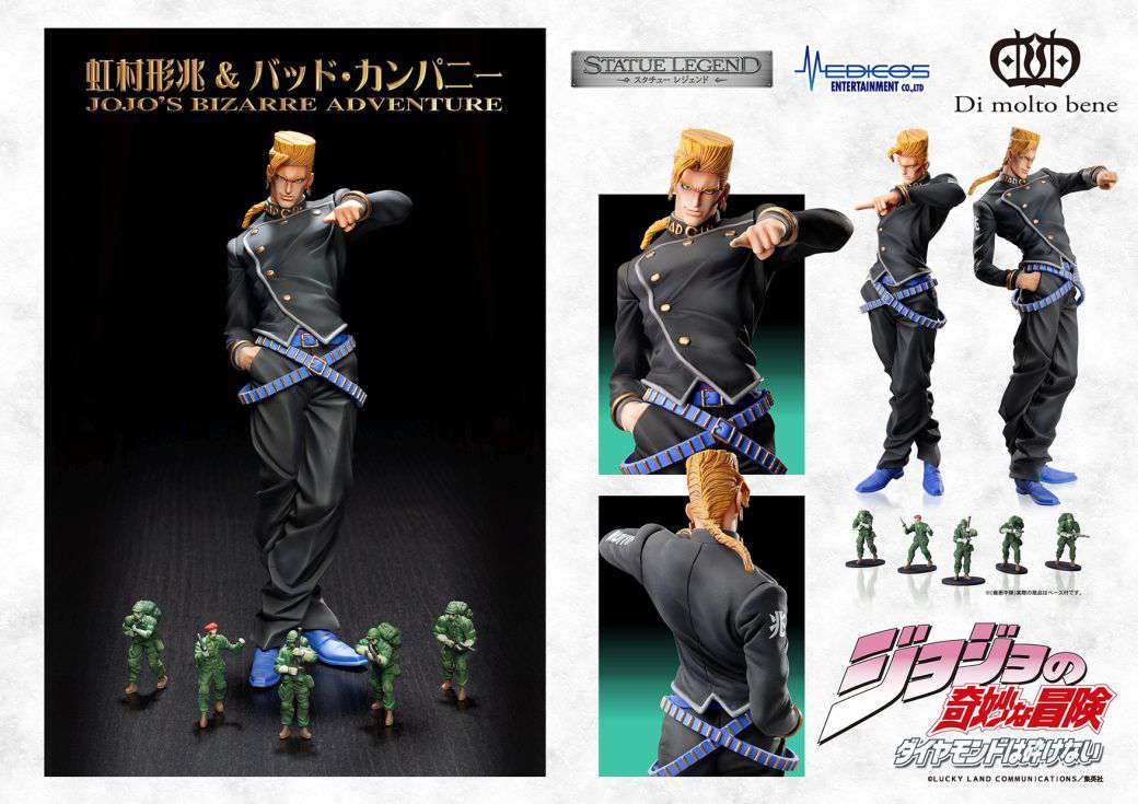 JOJO Teil 4 - Keicho & Bad Company - Figur Statue Legend 15cm