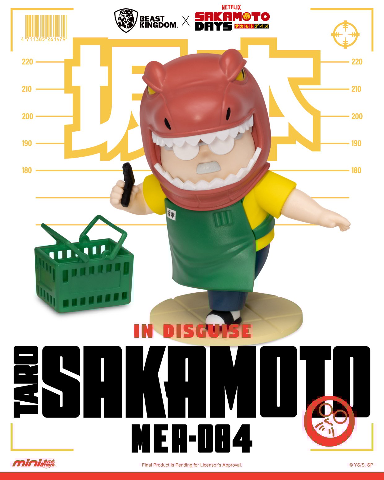 SAKAMOTO DAYS - Taro Sakamoto - Set 6 Figurine Blind Box 6-8cm