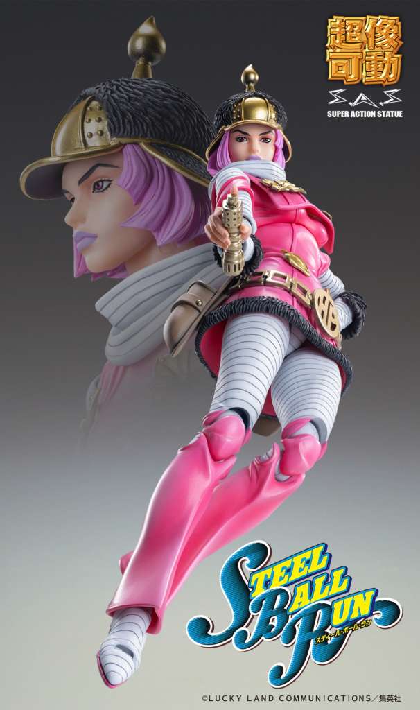 JOJO PART 7 - Hot Pants - Figure Chozokado 16cm