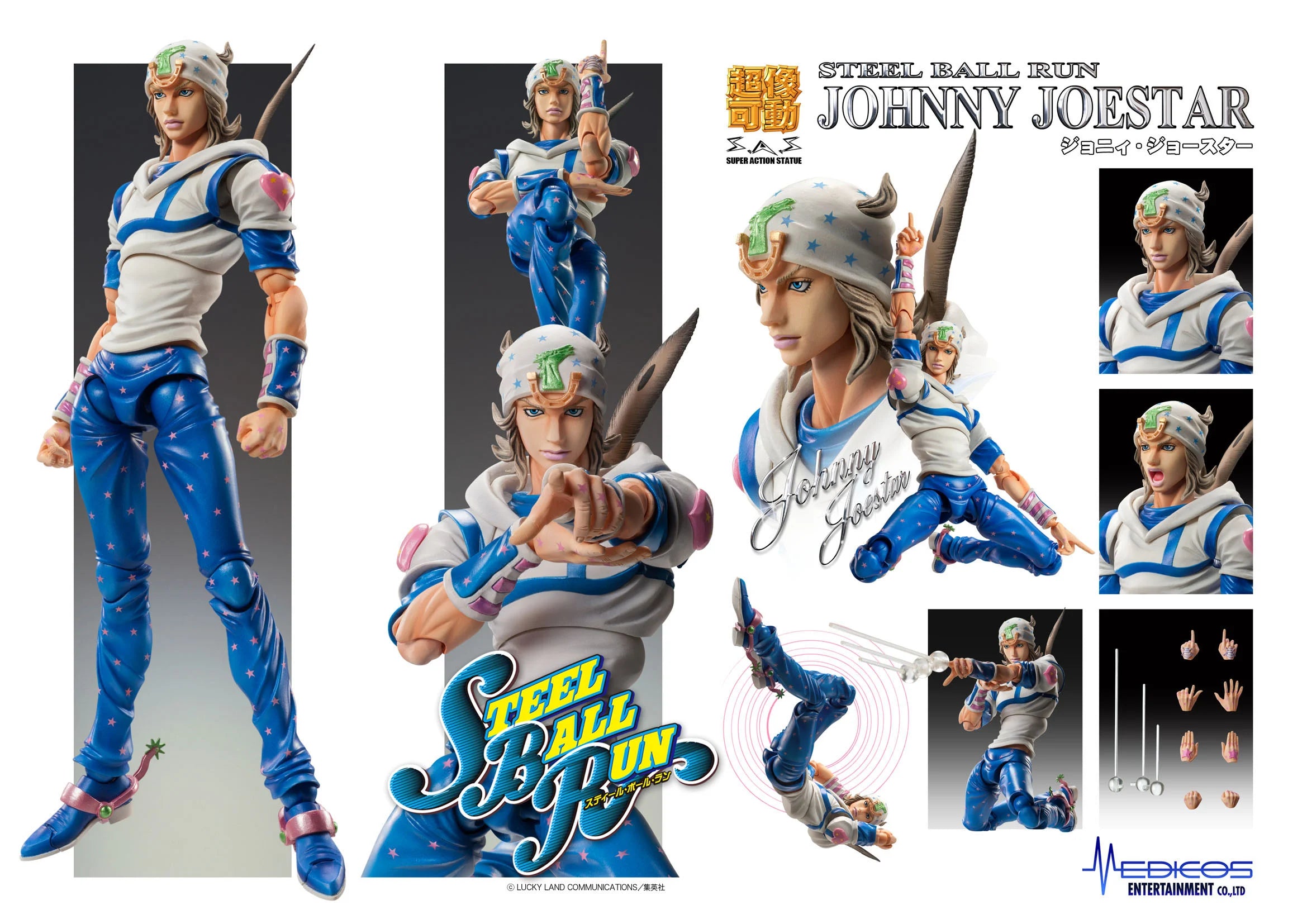 JOJO PART 7 - Johnny Joestar - Figure Chozokado 15cm