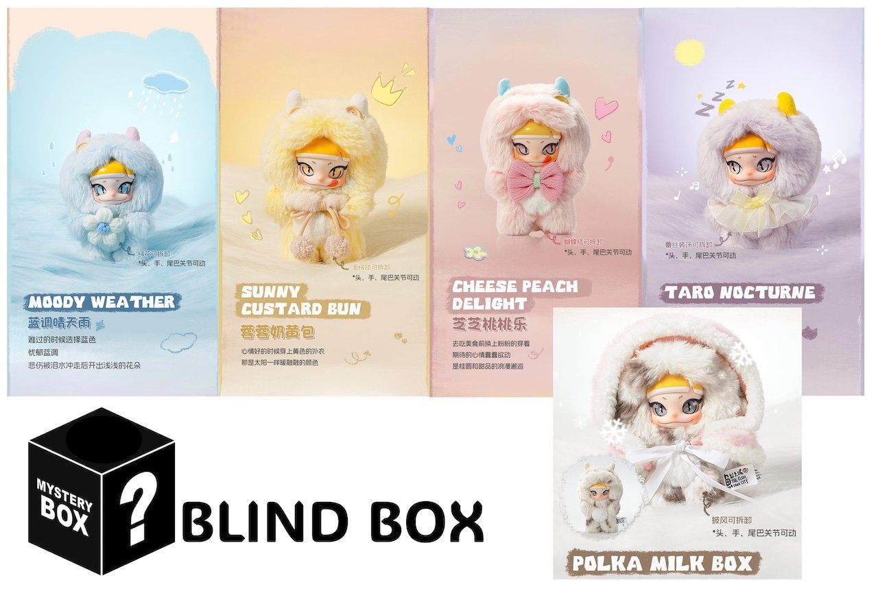 PIPPY - Small Longan Series BLIND BOX - 13cm