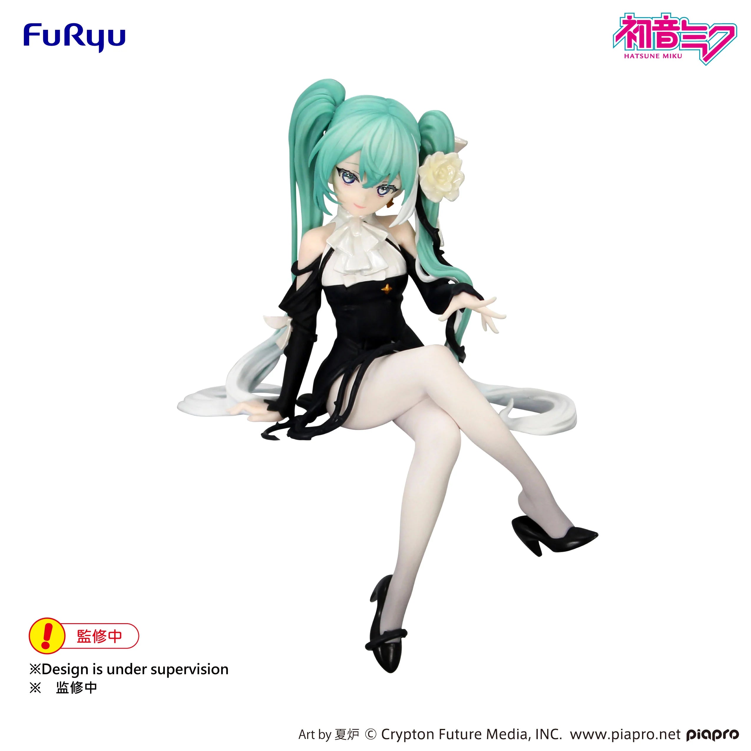 HATSUNE MIKU - Flower Fairy White Rose - Statue Noodle Stopper 14cm