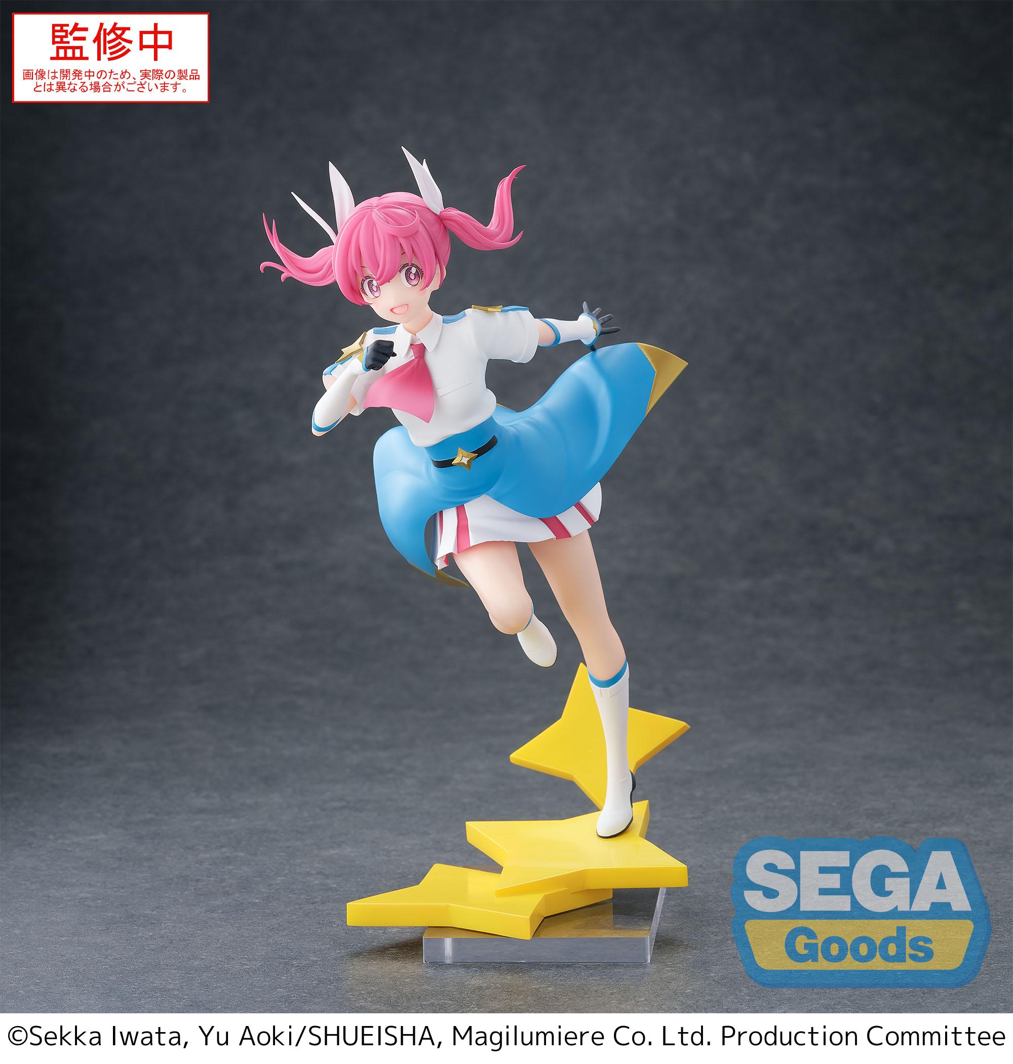 MAGILUMIERE MAGICAL GIRLS - Kana Sakuragi - Figure Luminasta 18cm