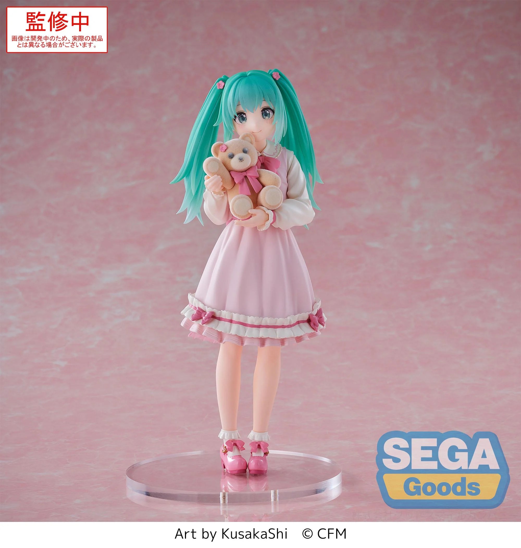 HATSUNE MIKU - Conceptual Series Vol. 3 - Figure Luminasta 18cm