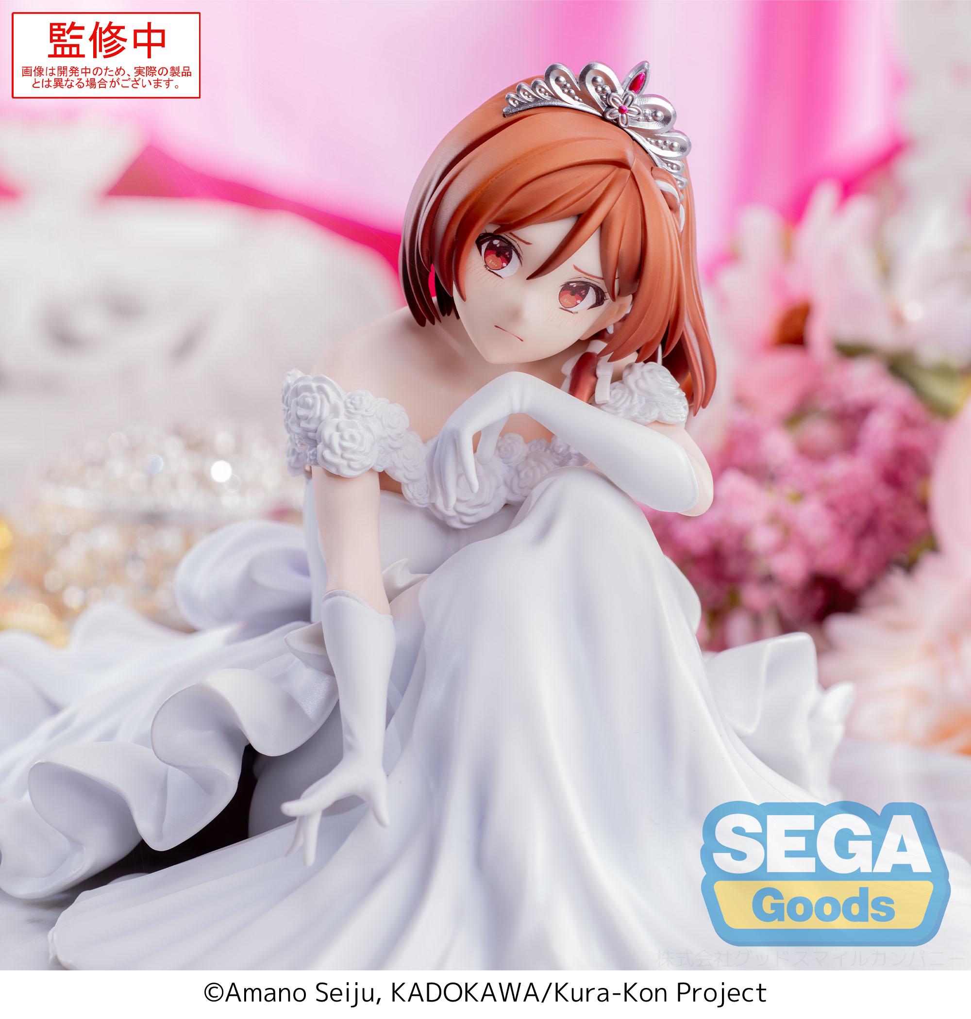 I'M GETTING MARRIED ... - Akane Sakuramori - Fig. Yumemirize 12cm