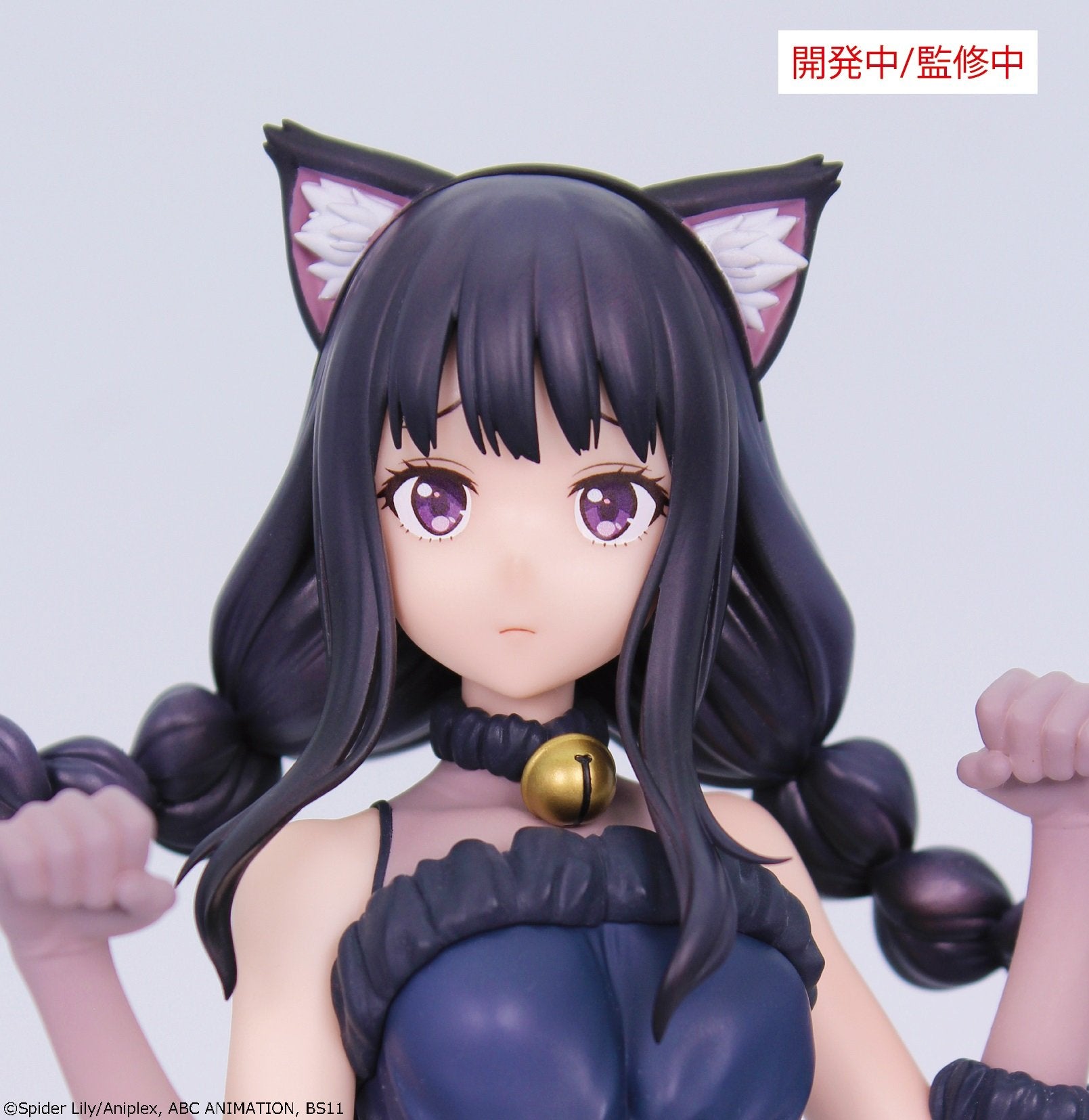 LYCORIS RECOIL - Takina "Halloween" - Figurine 22cm