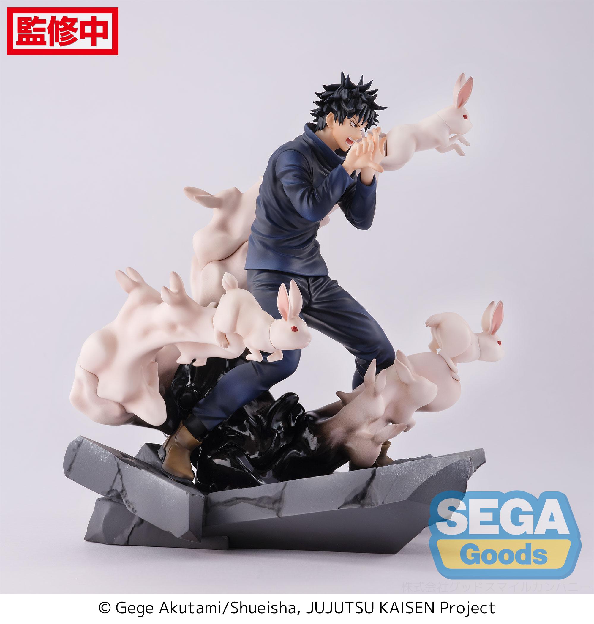 JUJUTSU KAISEN - Megumi Fushiguro "Encounter" - Figure Figurizma 20cm
