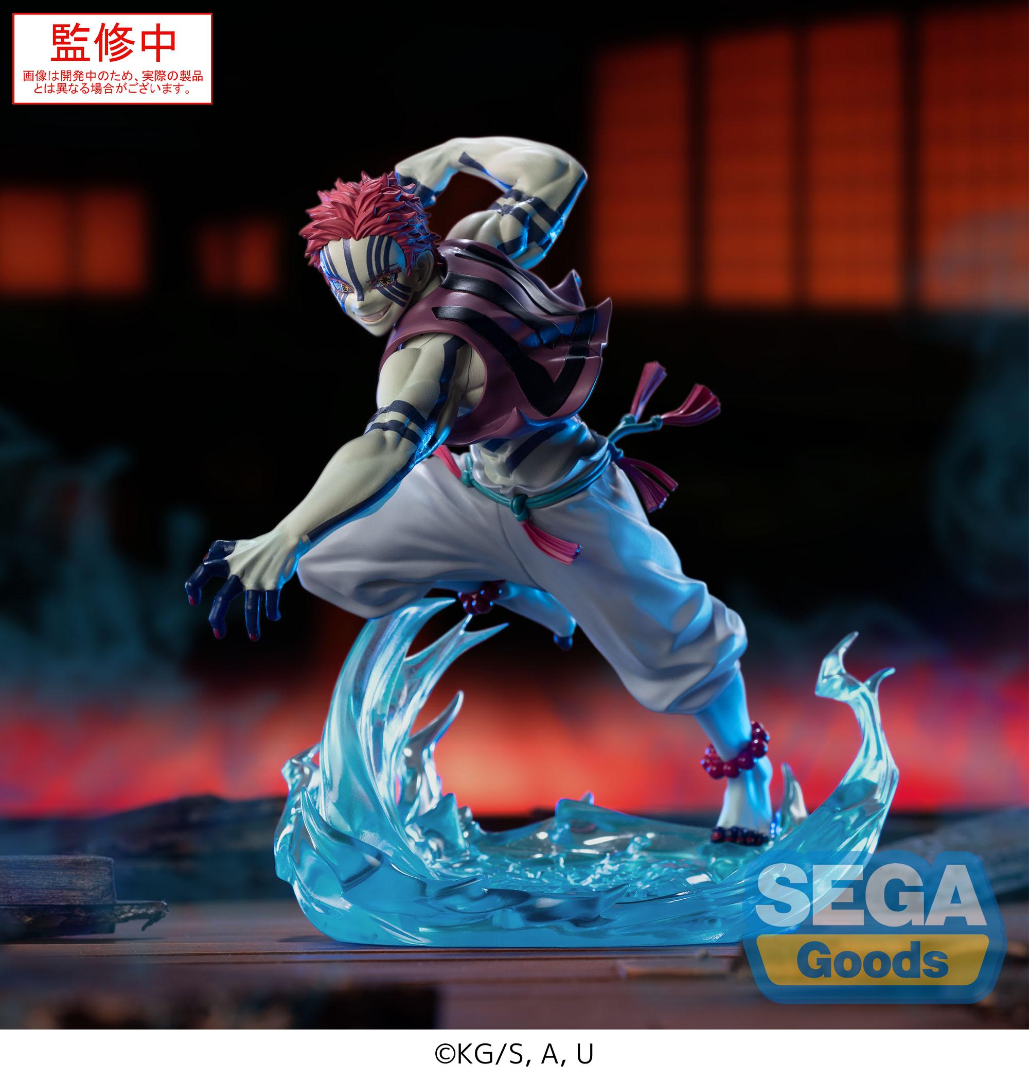 DEMON SLAYER - Akaza - Figure Xross Link 14cm