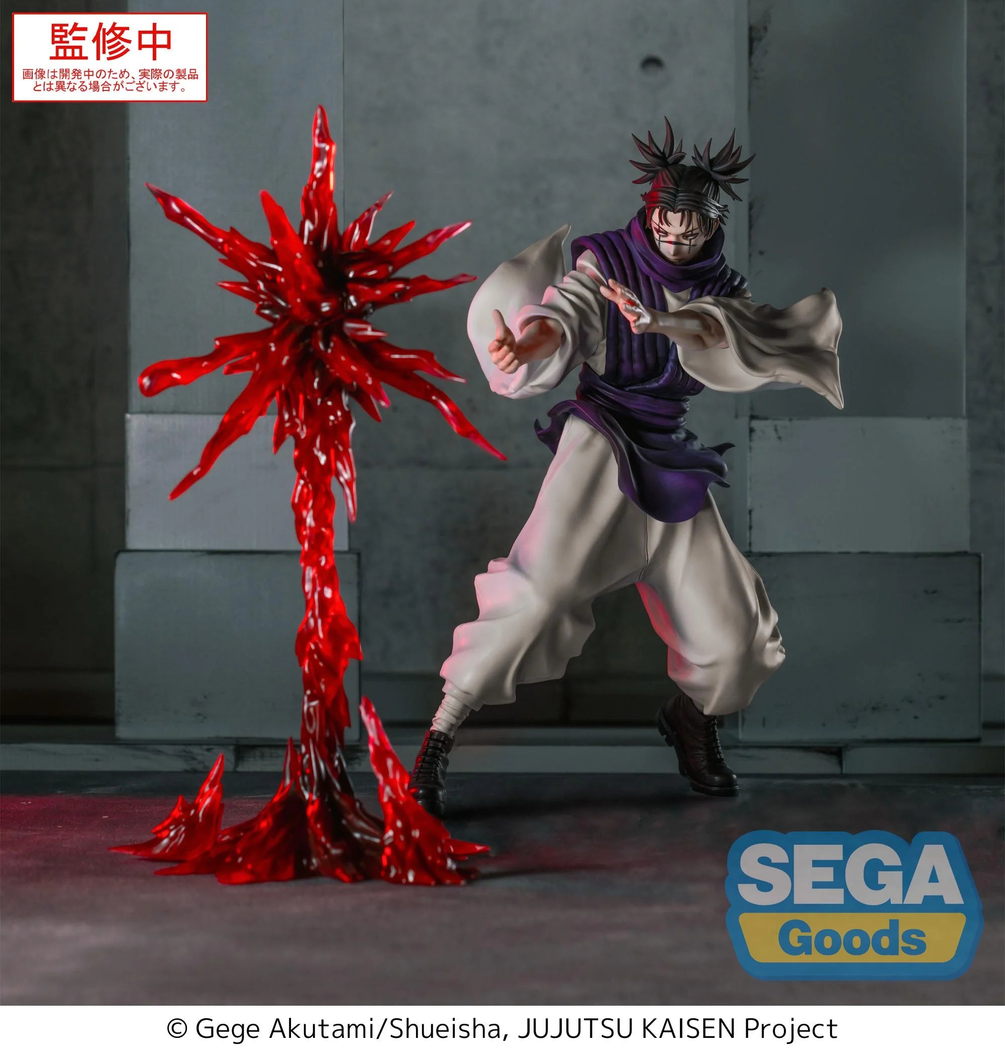 JUJUTSU KAISEN - Choso "Supernova" - Figure Luminasta 18cm