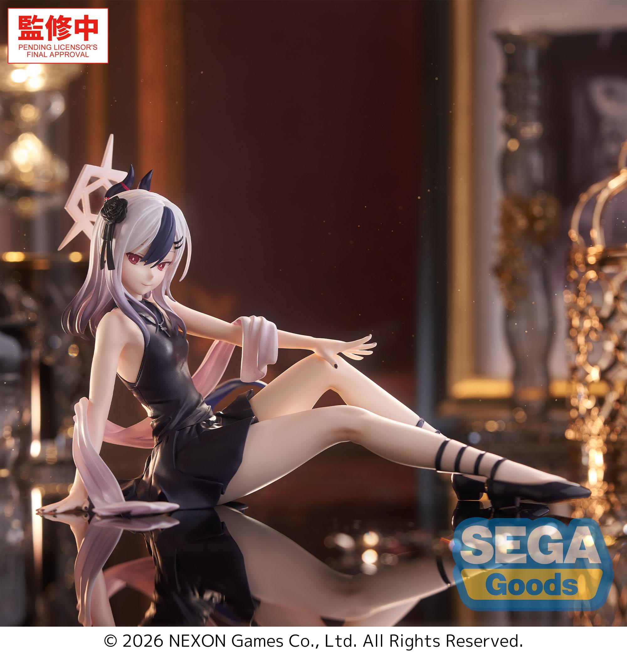 BLUE ARCHIVE - Kayoko - Figure Yumemirize 14cm