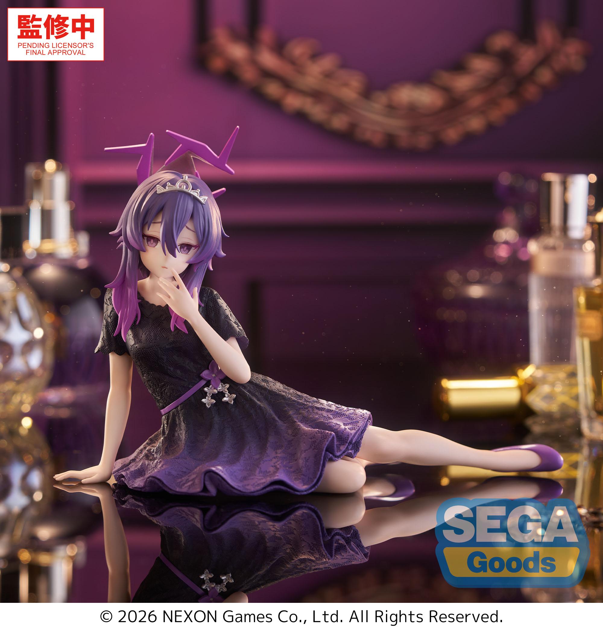 BLUE ARCHIVE - Haruka - Figure Yumemirize 13cm