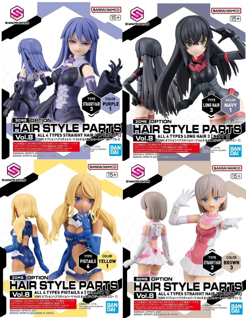 30MS - Option Hair Style Parts Vol.8 All 4 Types