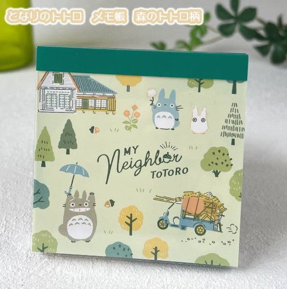 MY NEIGHBOR TOTORO - Totoro Forest - Memo pad 7.5x7.5cm
