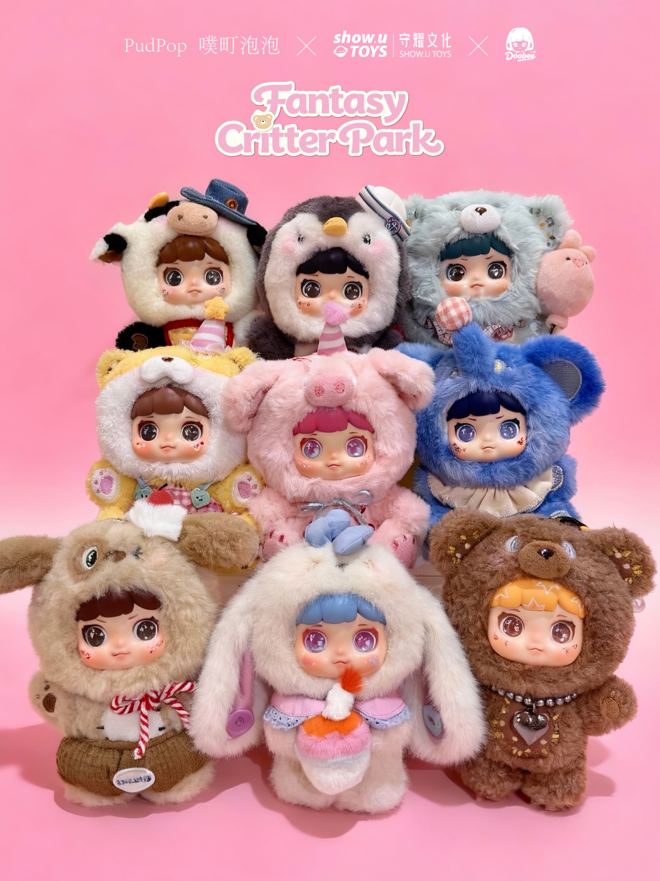 PUDPOP - Doobee fantasy critter park Series Plush BLIND BOX - 20cm
