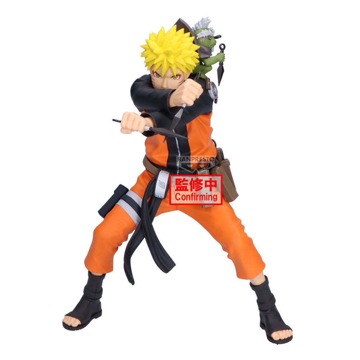 NARUTO 72 SERIES - Naruto Uzumaki - Figure Grandista 22cm