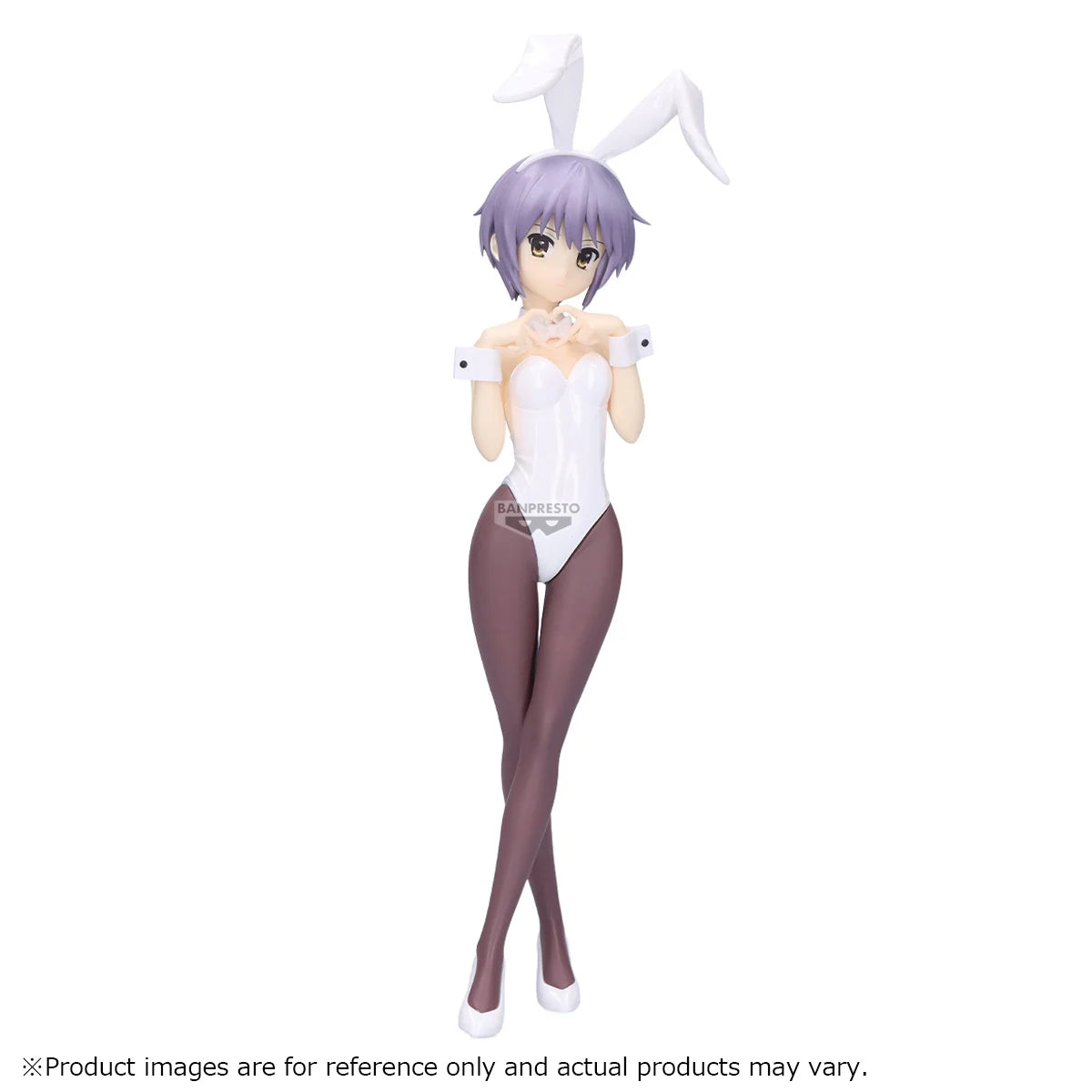 THE MELANCHOLY OF HARUHI SUZUMIYA - Yuki Nagato - Figure 25cm