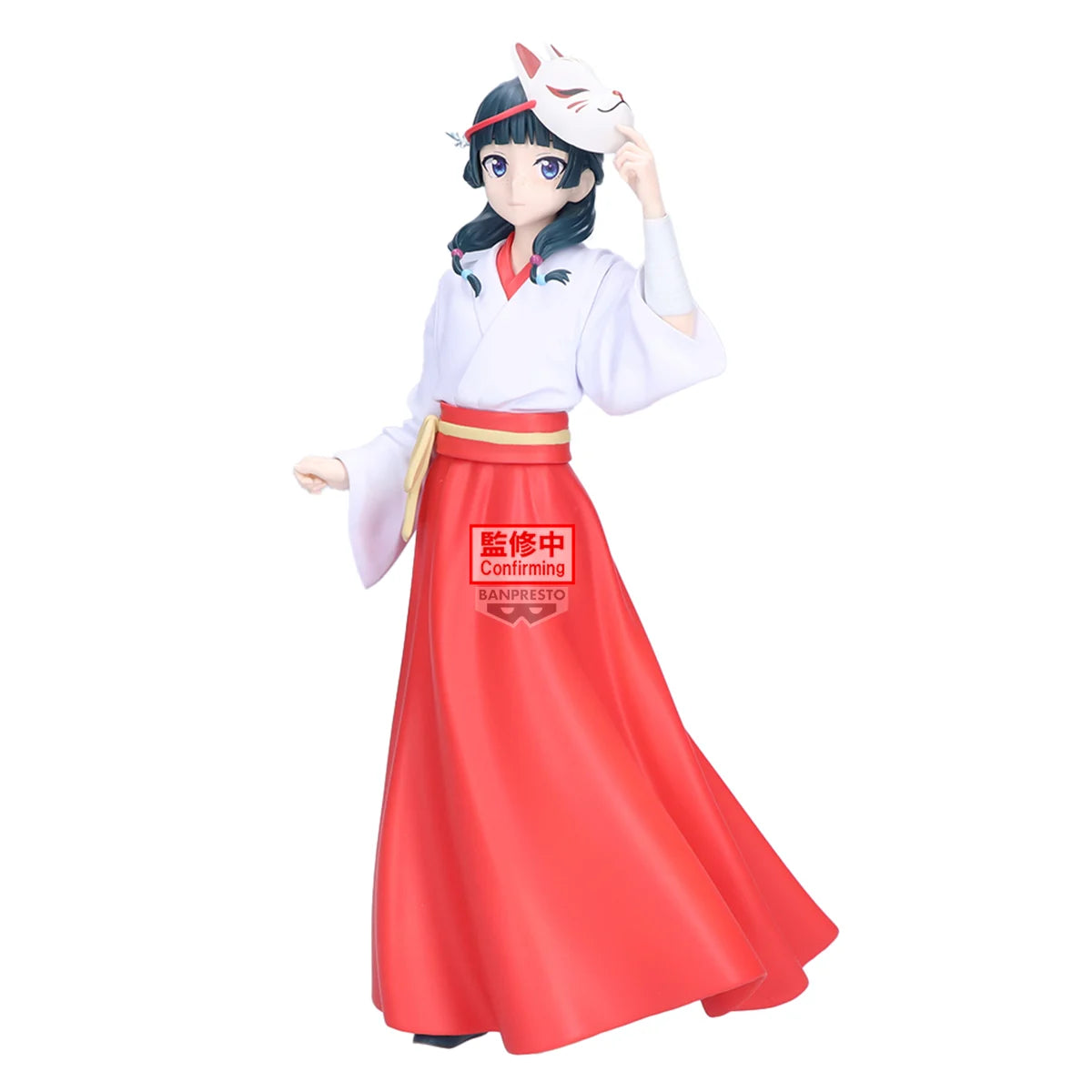 THE APOTHECARY DIARIES - Maomao - Figure 13cm