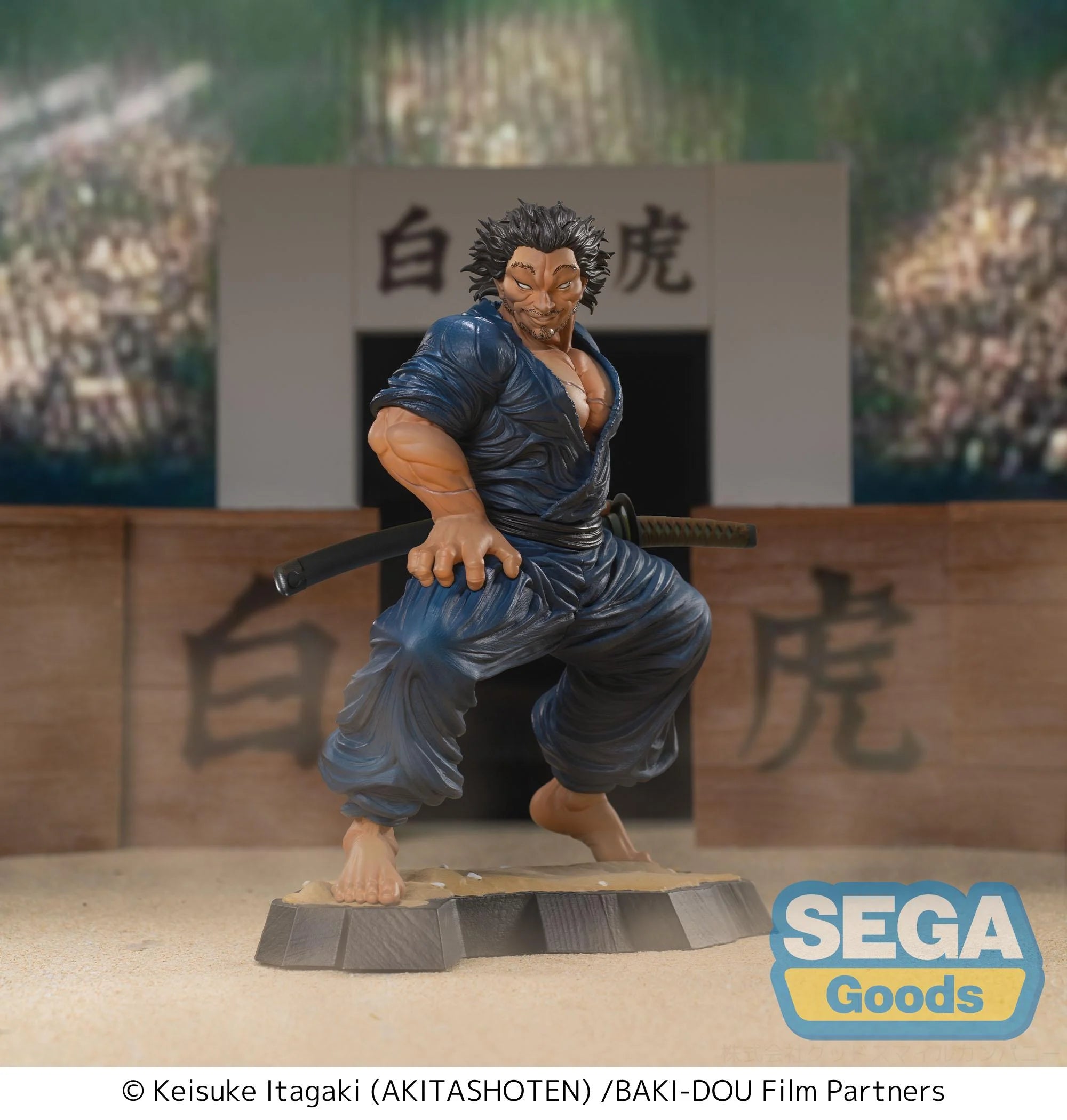 BAKI-DOU - Musashi Miyamoto - Figure Luminasta 17cm