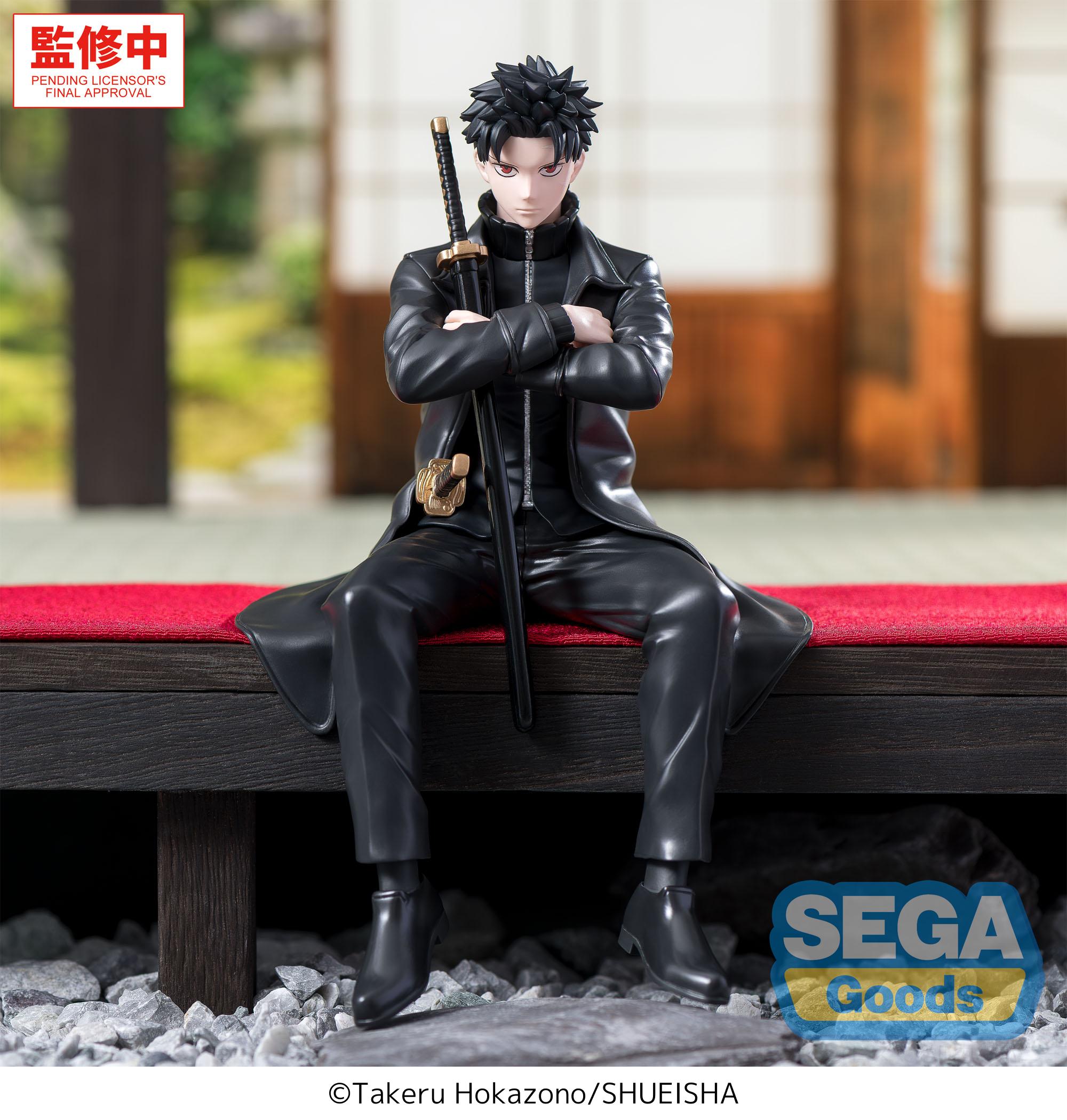 KAGURABACHI - Chihiro Rokuhira - Figure High Premium 10cm