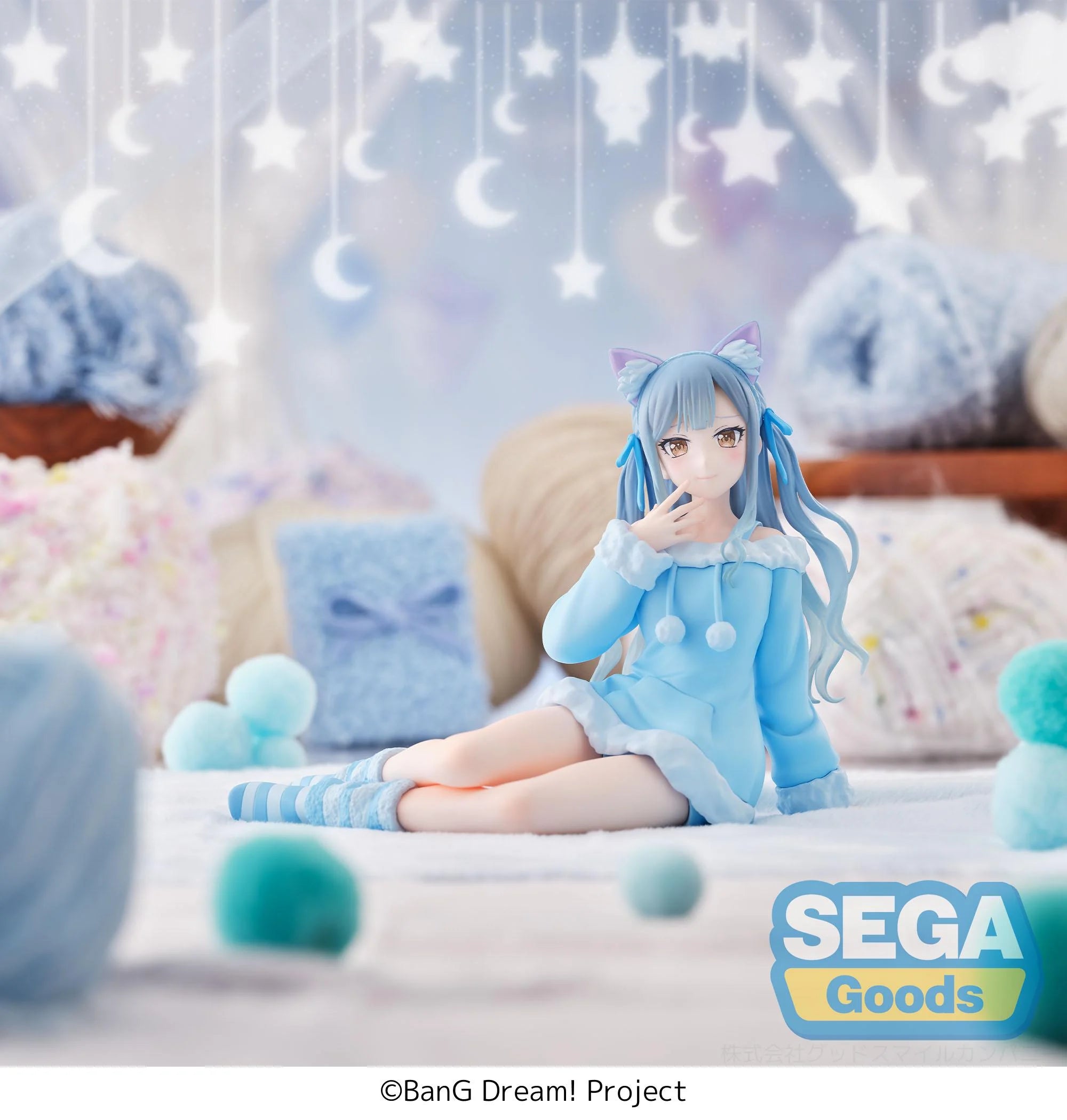 BANG DREAM! - Sakiko Togawa "Pajama Party!" - Fig. Yumemirize 14cm