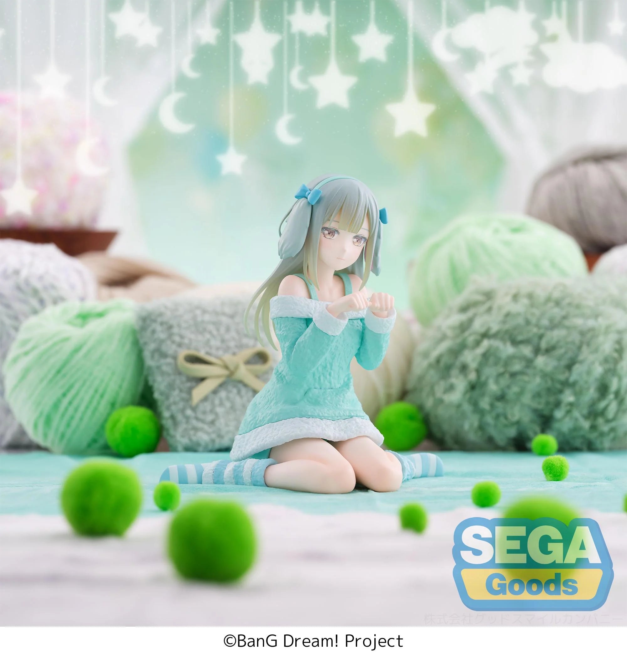 BANG DREAM! - Mutusmi Wakaba "Pajama Party!" - Fig. Yumemirize 12cm