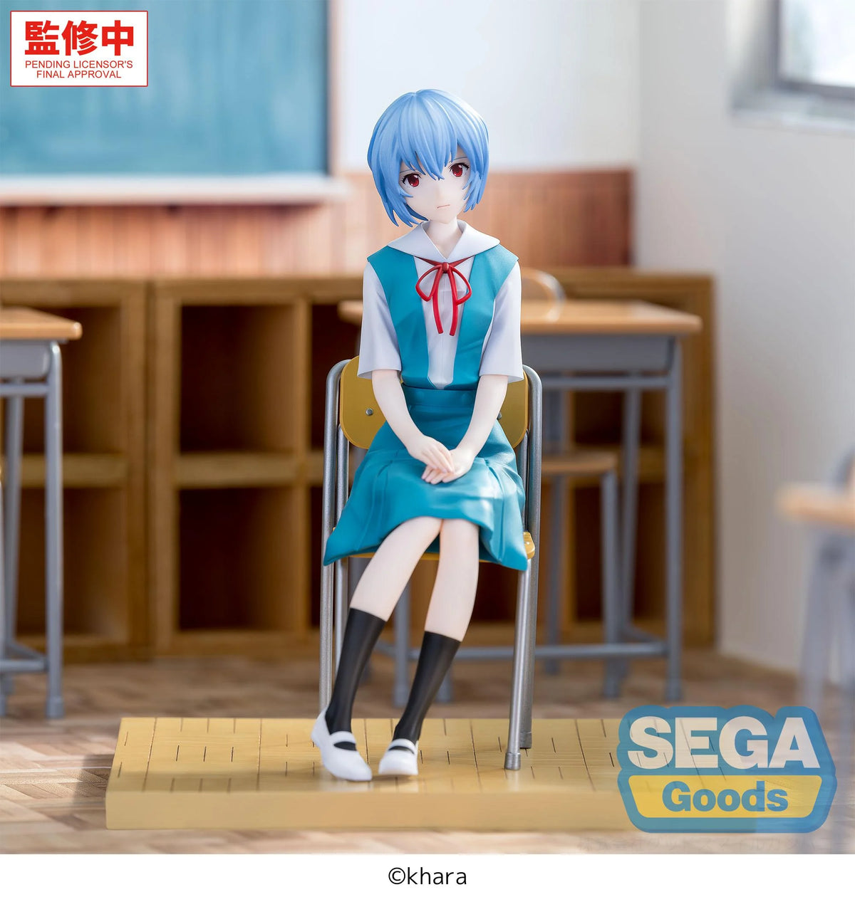 EVANGELION - Rei Ayanami "Uniform" - Figure XStellar 16cm