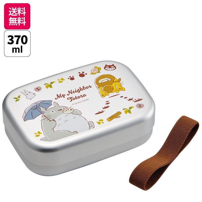MEIN NACHBAR TOTORO – Totoro & Catbus – Bento aus Aluminium, 97 x 134 x 42 mm